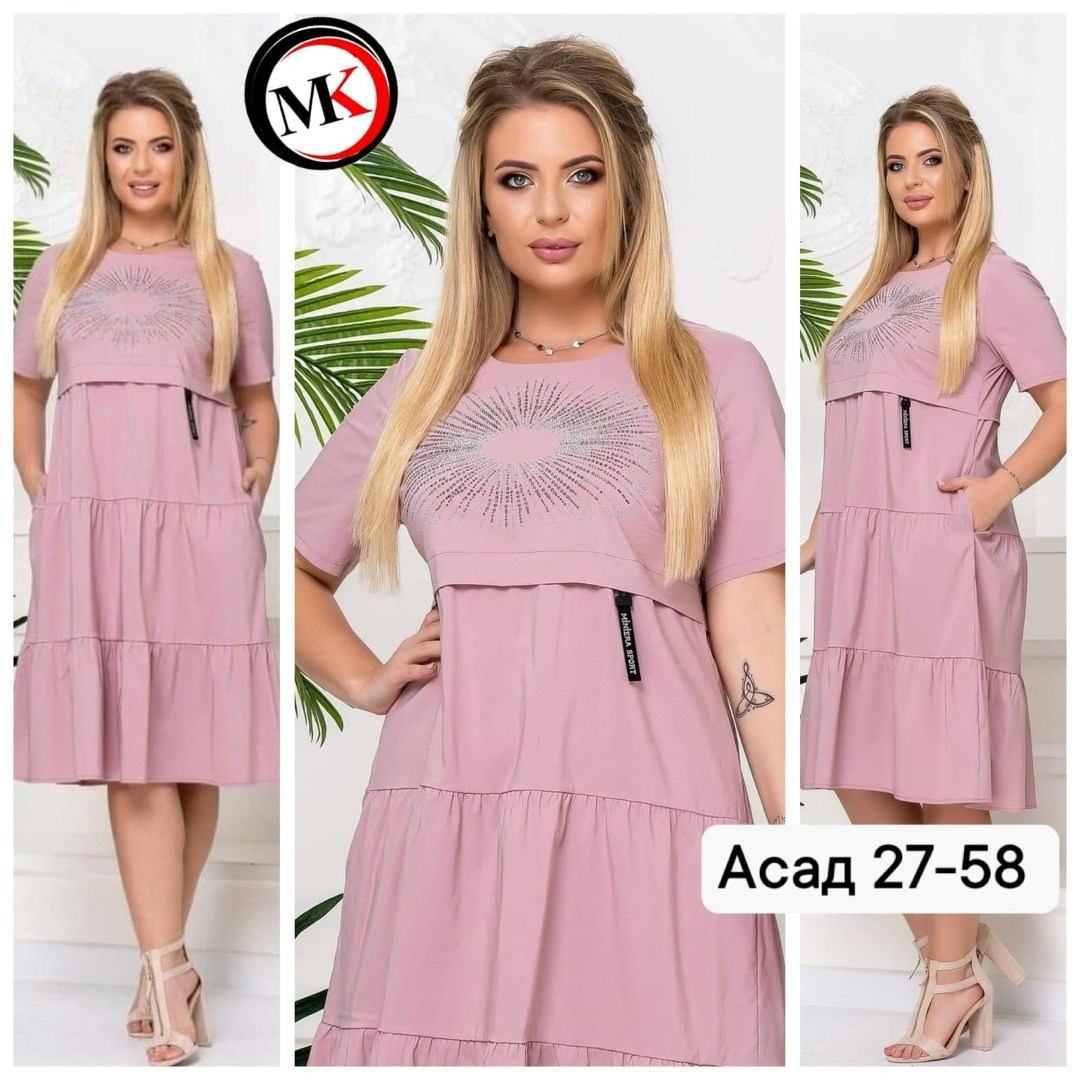 женское платье больших размеров,платье женской,нарядное платье,платье трикотажная,платья