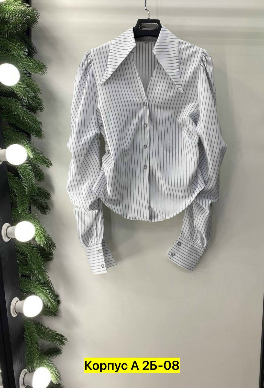 рубашка женская,рубашка блузка,стильная блуза,рубашка женская в полоску,блузка модная