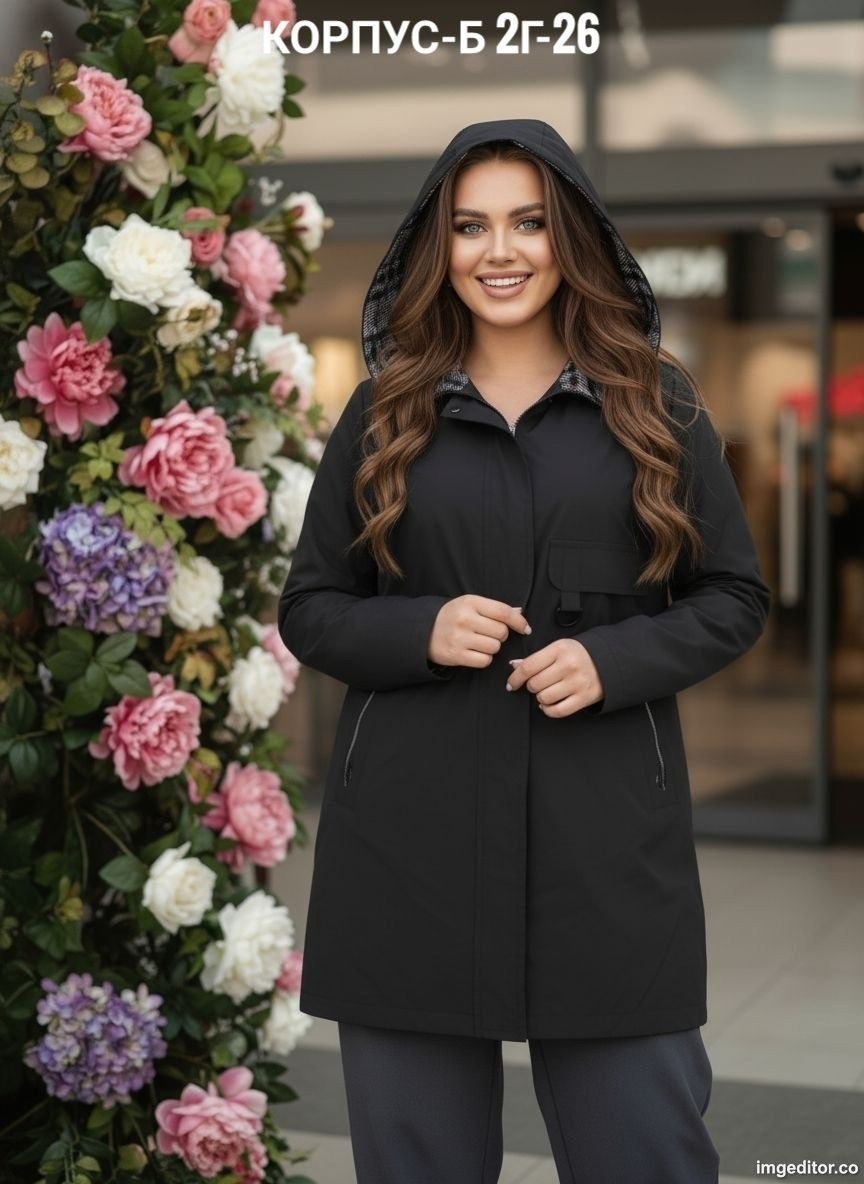 женская куртка,демисезонная куртка женская,удлиненная куртка,демисезонная куртка,куртка