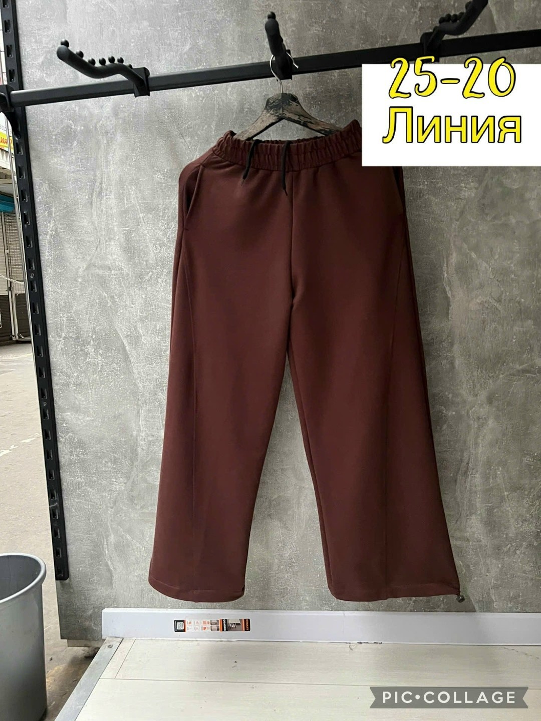 спортивные штаны,спортивные брюки,брюки штаны,спортивные брюки штаны,штаны хлопковые