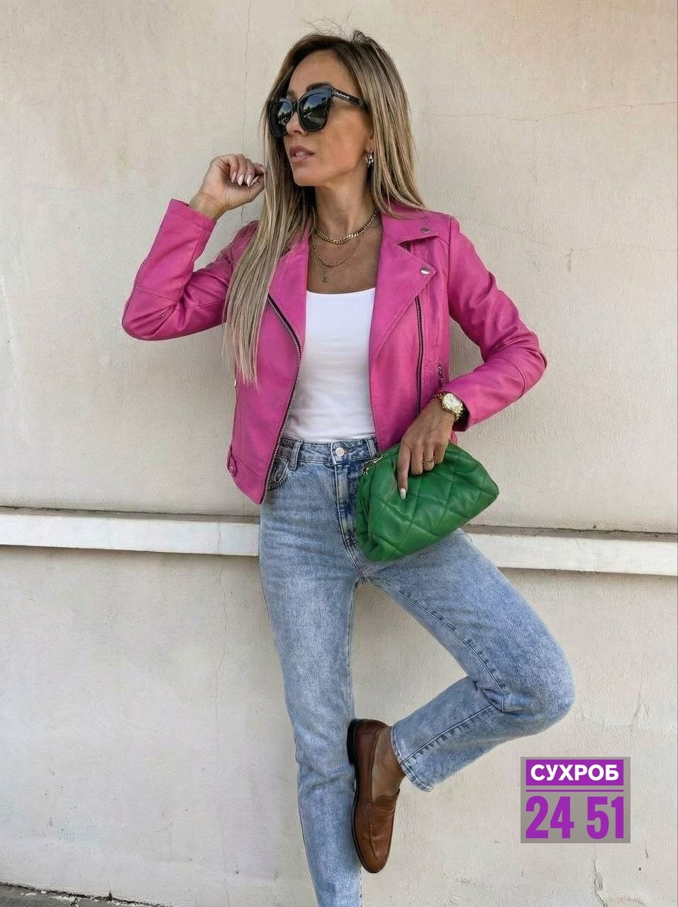 куртка косуха,куртка женская,легкая куртка,косуха женская,стильная куртка