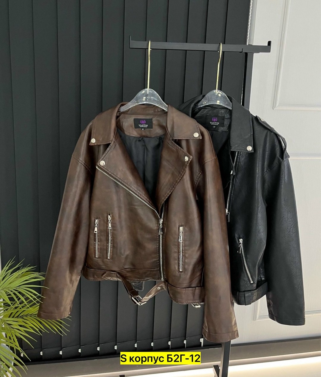 куртка косуха кожаная,куртка женская косуха,косуха кожаная куртка оверсайз saint shine,женская кожаная куртка косуха,куртка косуха