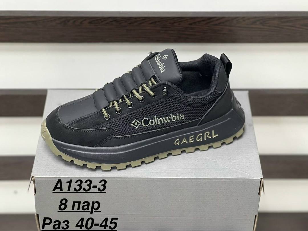 мужские кроссовки,мужская  кроссовки,кроссовка мужской,кроссовки для мужчин,