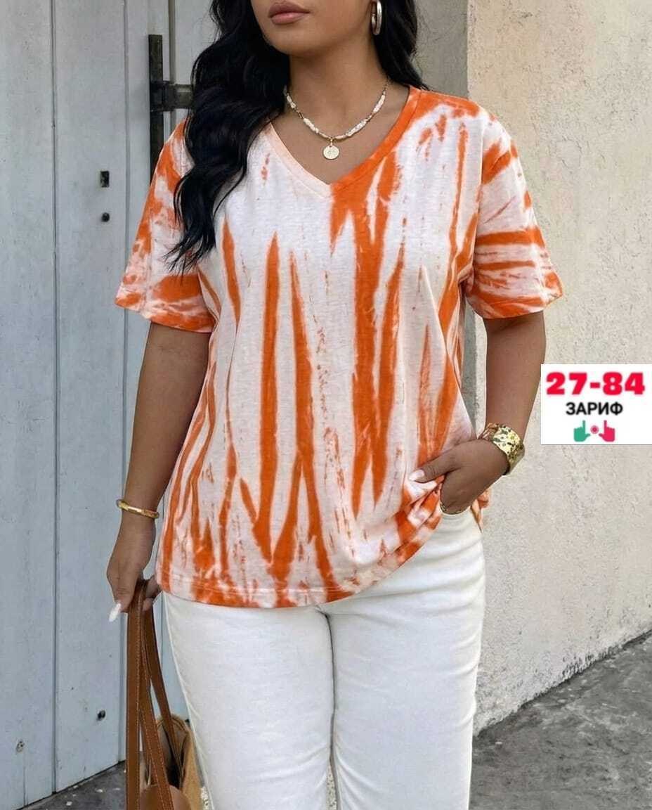 футболка тай дай,летние футболки,вареная футболка,футболки мужские оверсайз