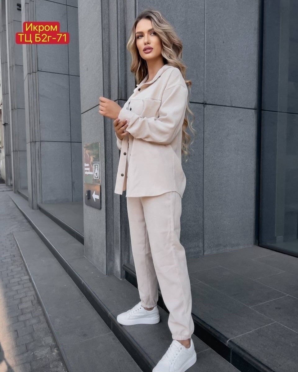 костюм тройка женский,костюм двойка вельвет,вельветовый костюм женский,костюм женский однотонный,костюм женский