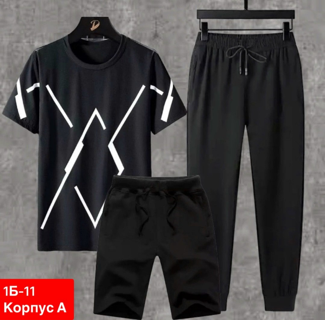 спортивные мужские костюмы,футболка и штаны,костюм мужской,костюм двойка мужской,одежда мужская