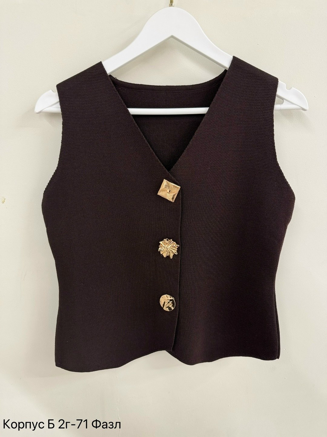 жилетка женская,жилет женский,жилет на пуговицах,жилет приталенный,женский вязаный жилет