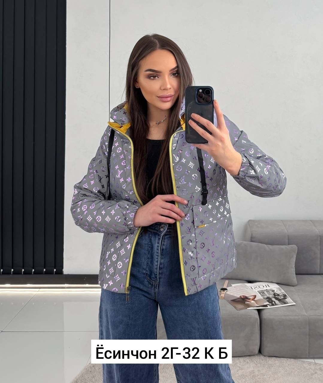 демисезонная куртка,куртка женская,демисезонная женская куртка,куртка,куртки