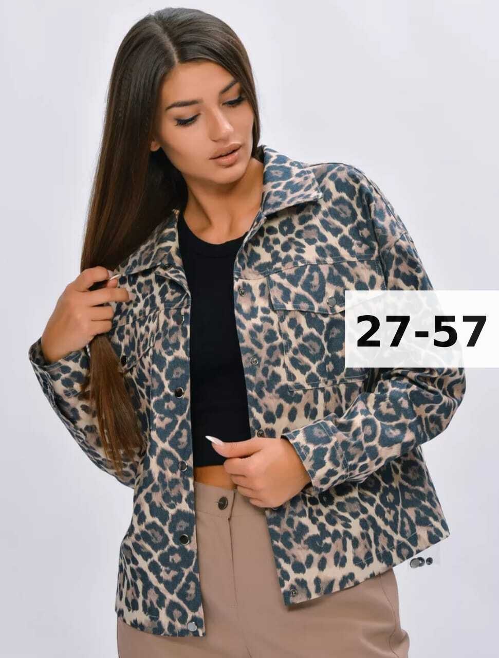 женская джинсовая куртка с леопардовым принтом,леопардовая куртка,повседневная куртка,джинсовая куртка с леопардовым принтом,женская куртка
