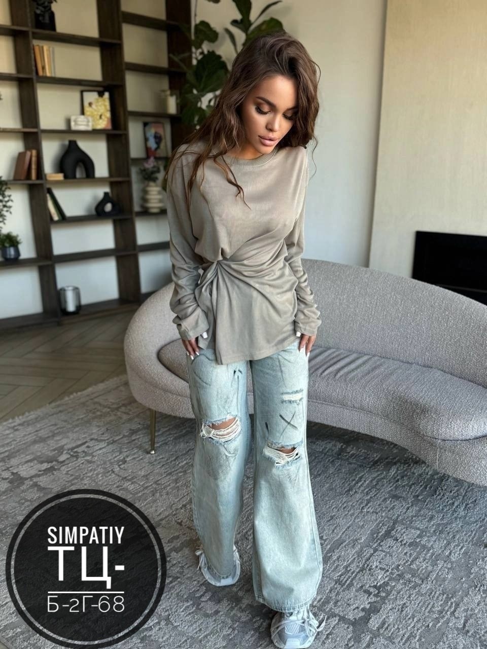 женская кофта,свитшот женская,кофта кардиган,лонгслив чёрный,повседневная кофта