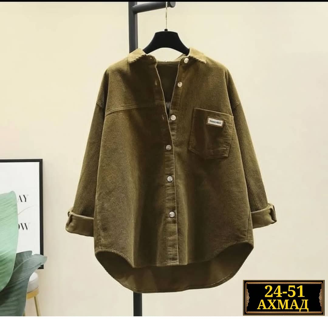 вельветовая рубашка свободного кроя,женская вельветовая рубашка с длинным рукавом,вельветовая рубашка,вельветовая женская рубашка,джинсовая рубашка женская 2026