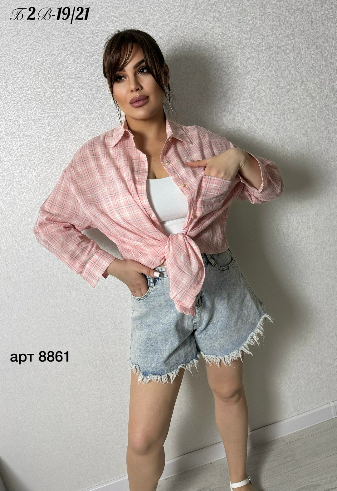 рубашка женская,рубашка женская стильная оверсайз,рубашка,рубашка розовый,рубашка женская в клетку