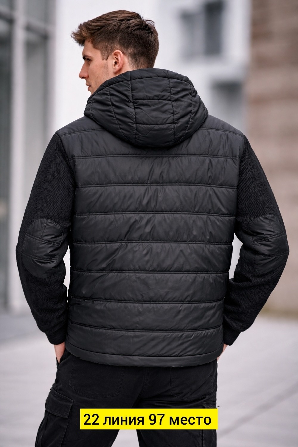 демисезонная куртка,куртка мужская,куртка мужская демисезонная,куртка
