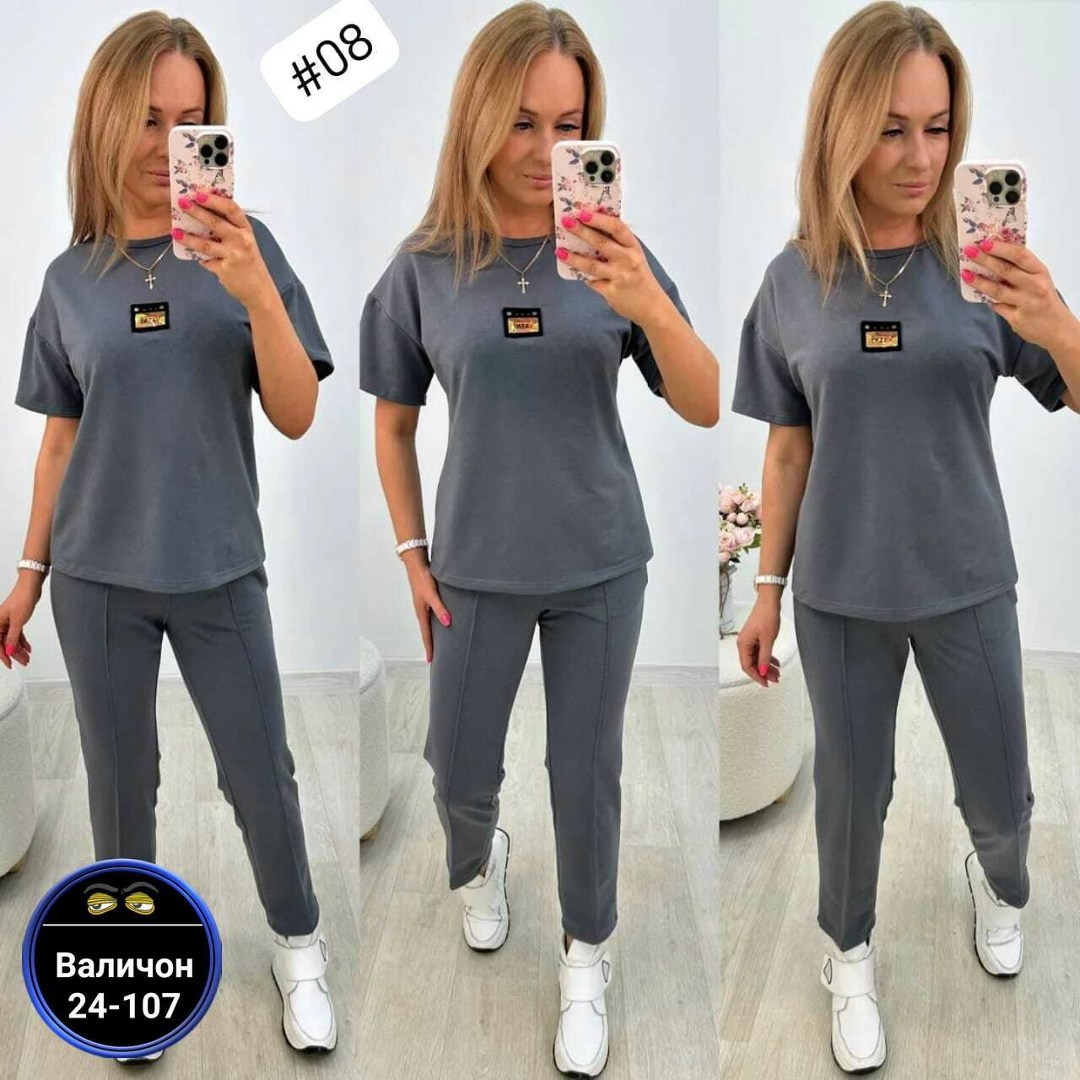 костюм женский двойка,костюм женский,женские костюмы спортивные,костюм женские спортивные костюмы,костюм женский двойка с брюками