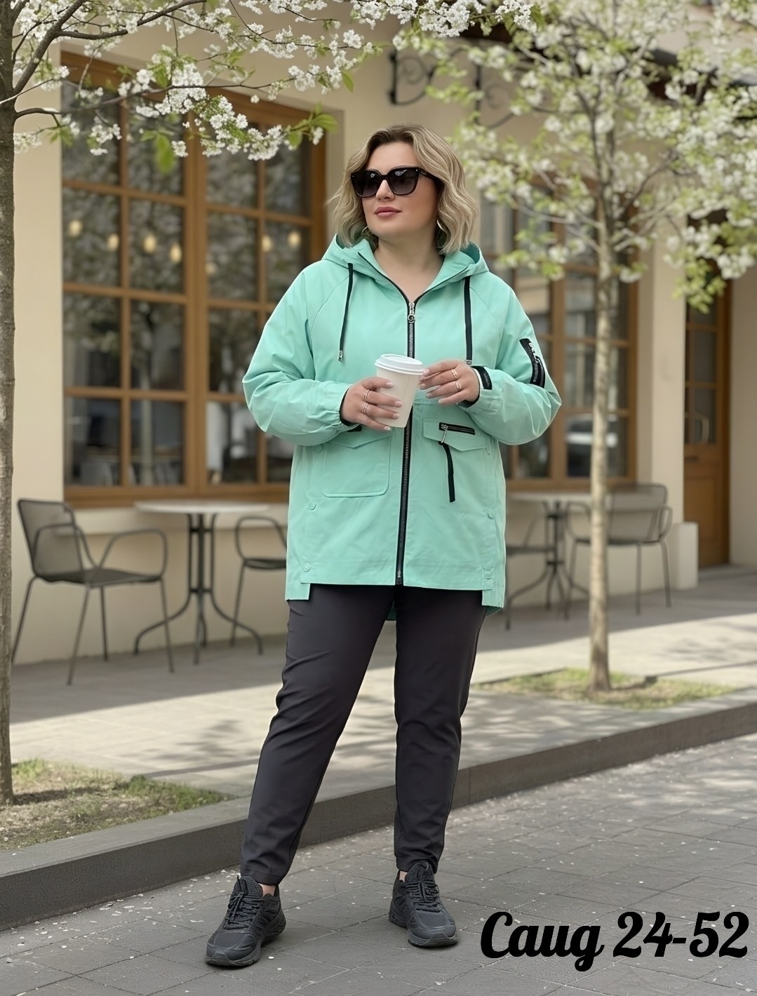 куртка женская,демисезонная куртка,удлиненная куртка,куртка,женская демисезонная куртка