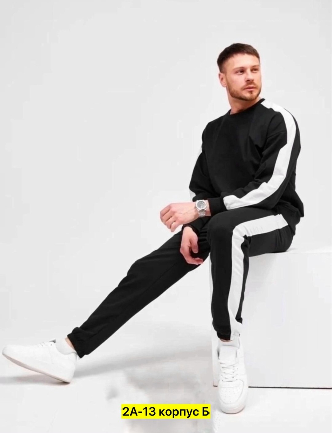 спортивные мужские костюмы,брюки спортивные для,мужские спортивные брюки,штаны спортивные,костюм мужской