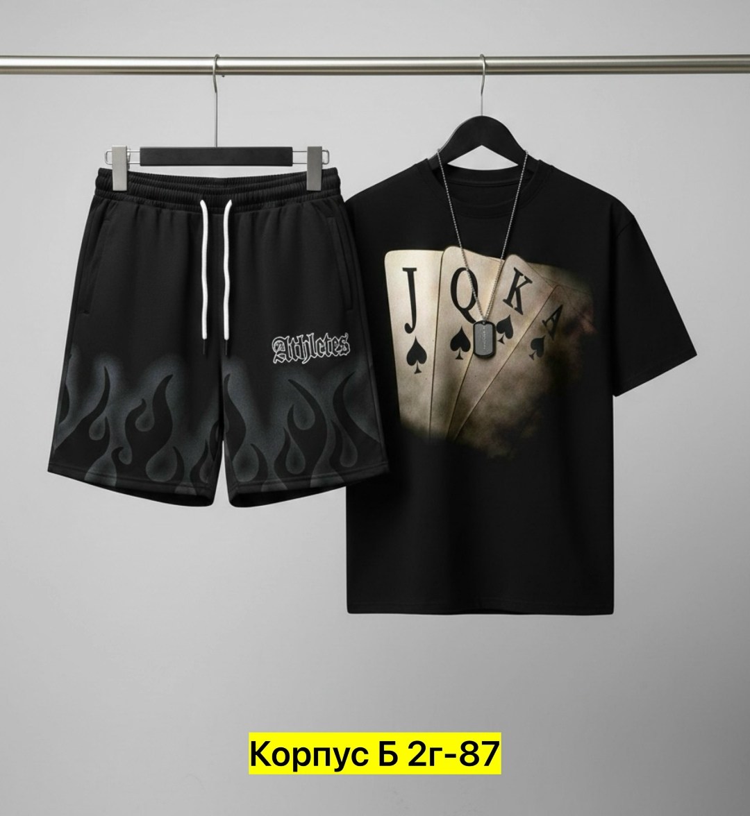 костюм спортивный мужской,костюм для мужчин,костюм мужской,одежда комплект