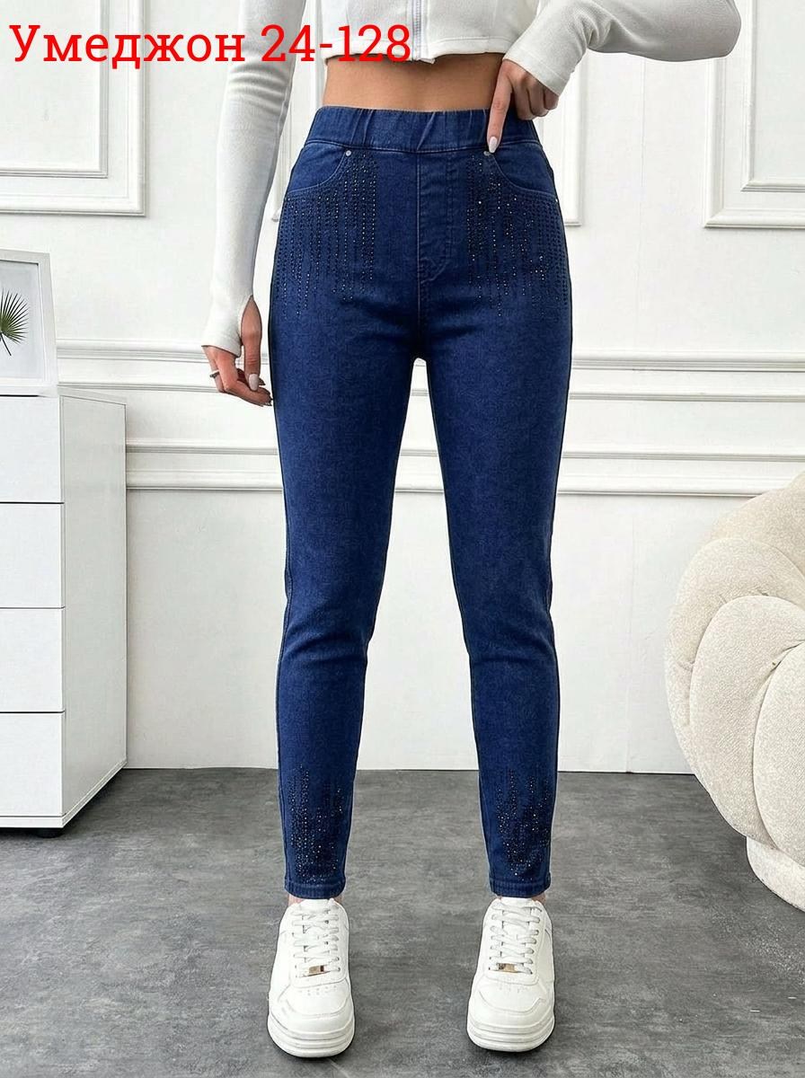 джеггинсы женские,джинсы женские,джеггинсы джинсы,джеггинсы джинсы скинни с высокой посадкой,джеггинсы женские с высокой посадкой