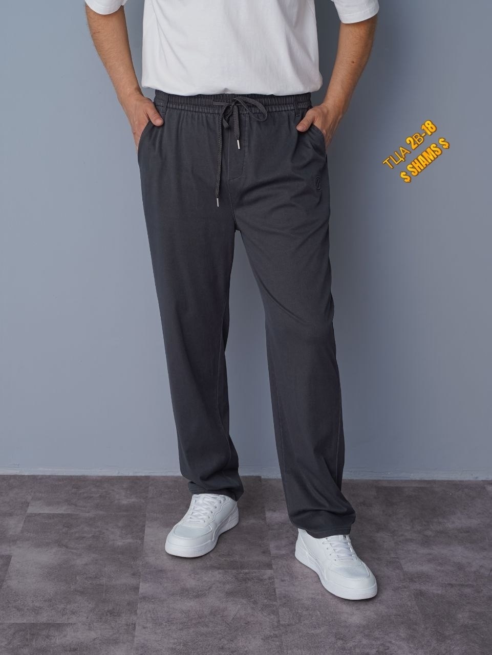 мужские спортивные брюки,спортивные брюки,брюки мужские,повседневные брюки,брюки baror