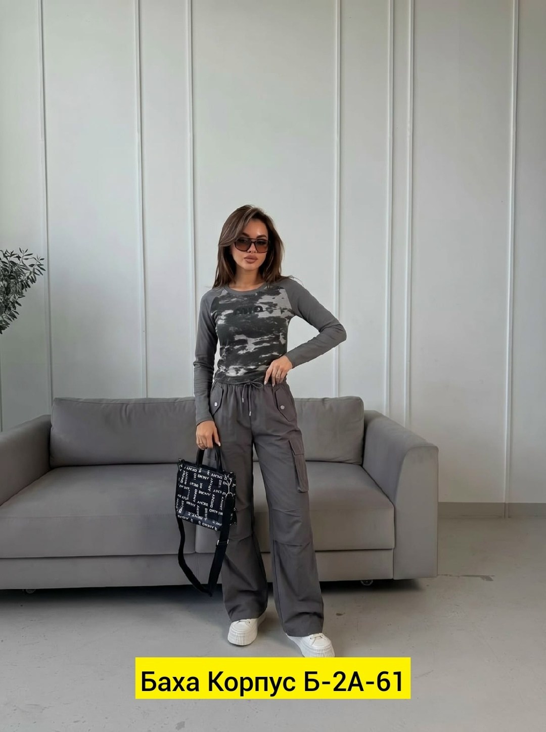 брюки карго женские,брюки карго,штаны карго женские,брюки карго широкие,брюки женские