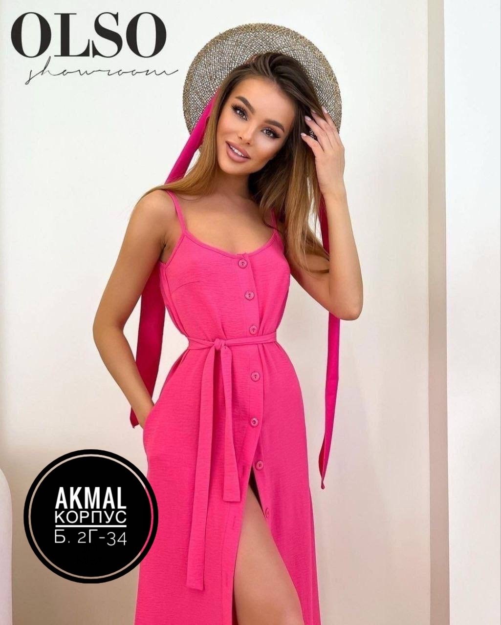 белый сарафан без лямок,летние сарафаны,платье женское белое,платье женское летнее сарафан летний длинный,длинные сарафаны