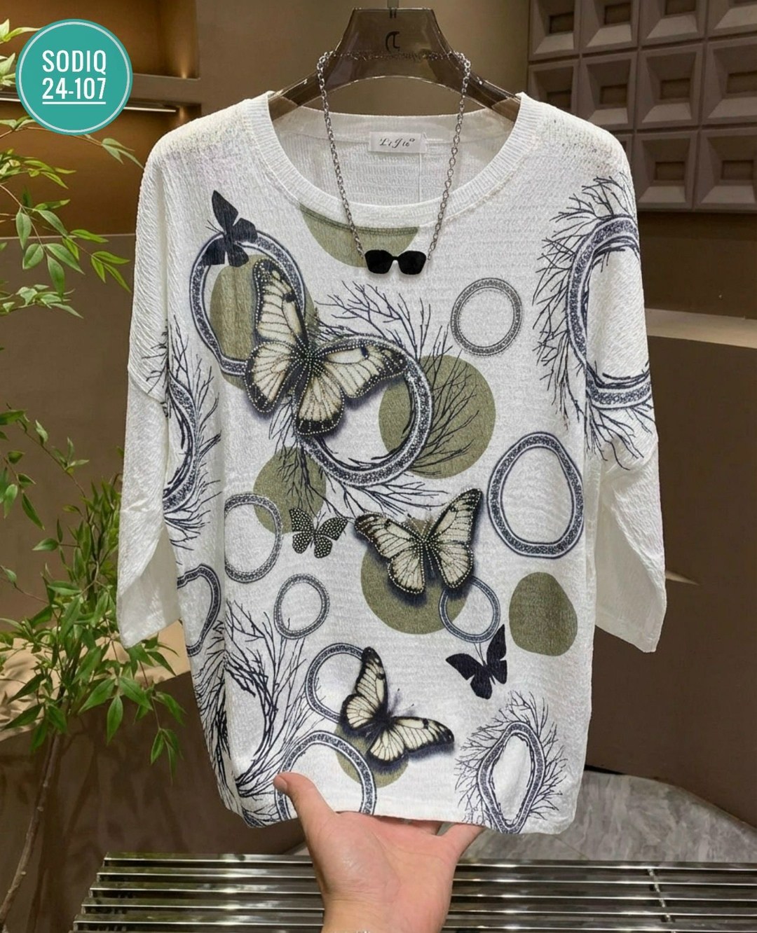 кофта женская,женский свитер,джемпер,джемпера женские,женская кофточка