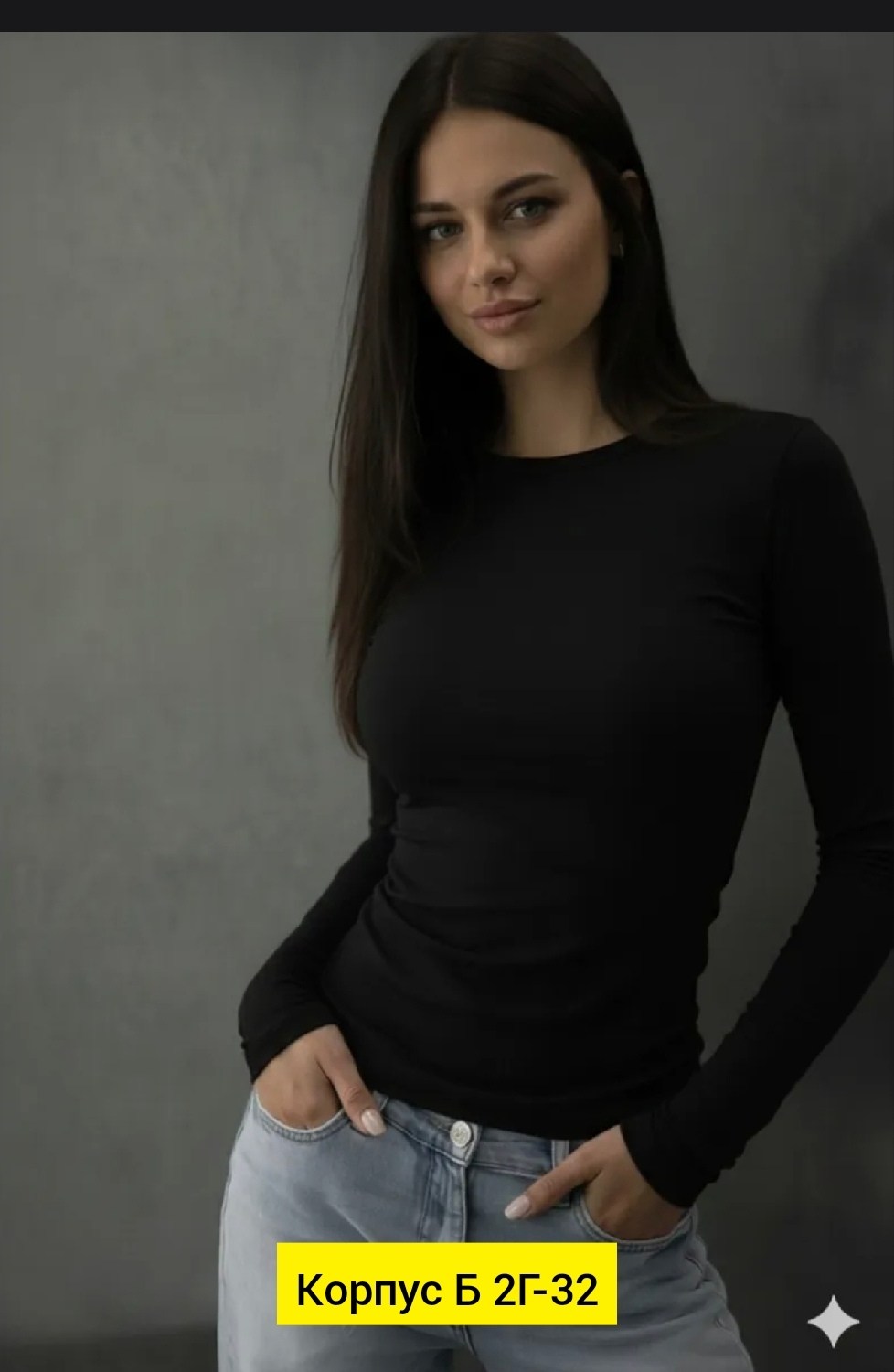 красивая кофта,лонгслив обтягивающий,кофта женская,кофта с вырезом,водолазка женская