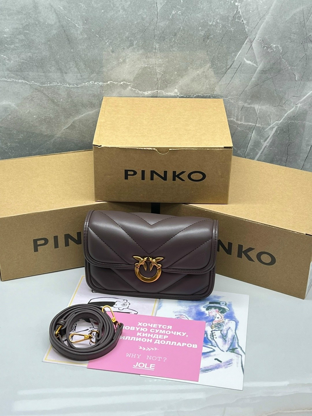 сумка pinko,сумка женская pinko,сумка на плечо pinko,женская сумка пинко,сумка