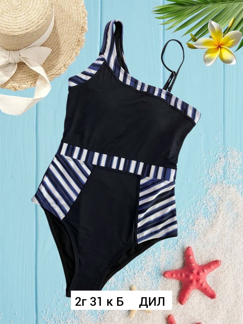 купальник слитный,купальник женские,купальник,купальник сплошной,купальник слитный женский