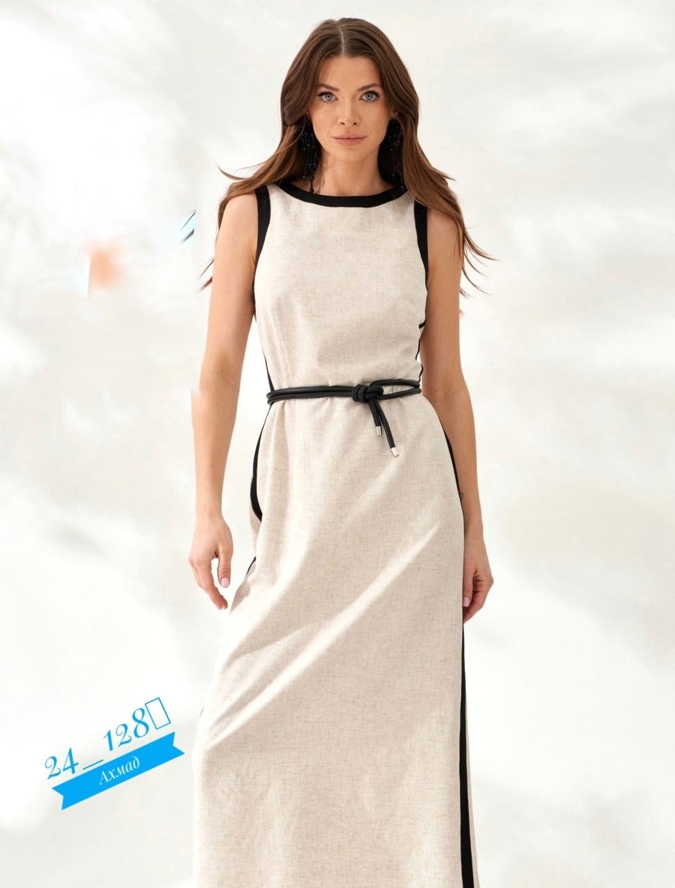 стильное платье,платья базовые,элегантное платье,женские длинные платья,платье