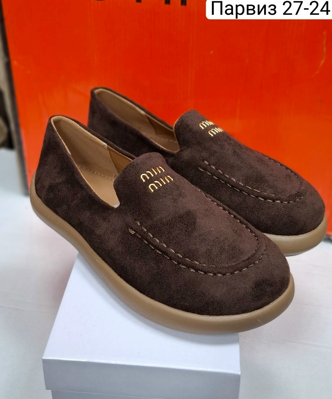 лоферы loro piana мужские,лоферы замшевые,,лоферы замш,лоферы мужские замшевые