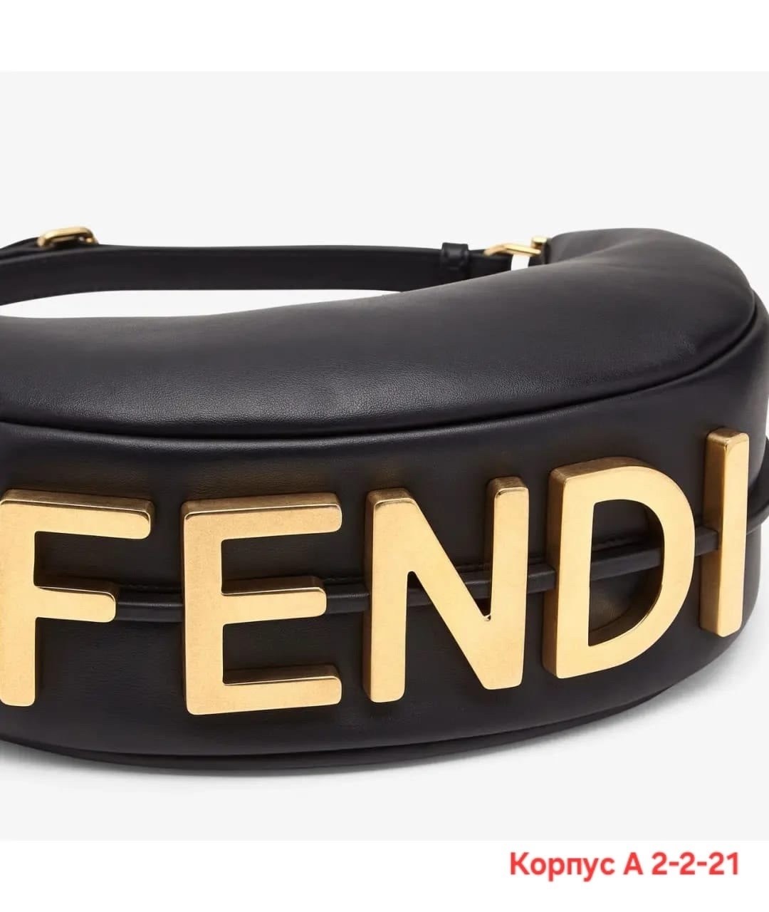 fendi сумка,fendi сумка на плечо,кожаная сумка,сумка,сумка фенди хобо