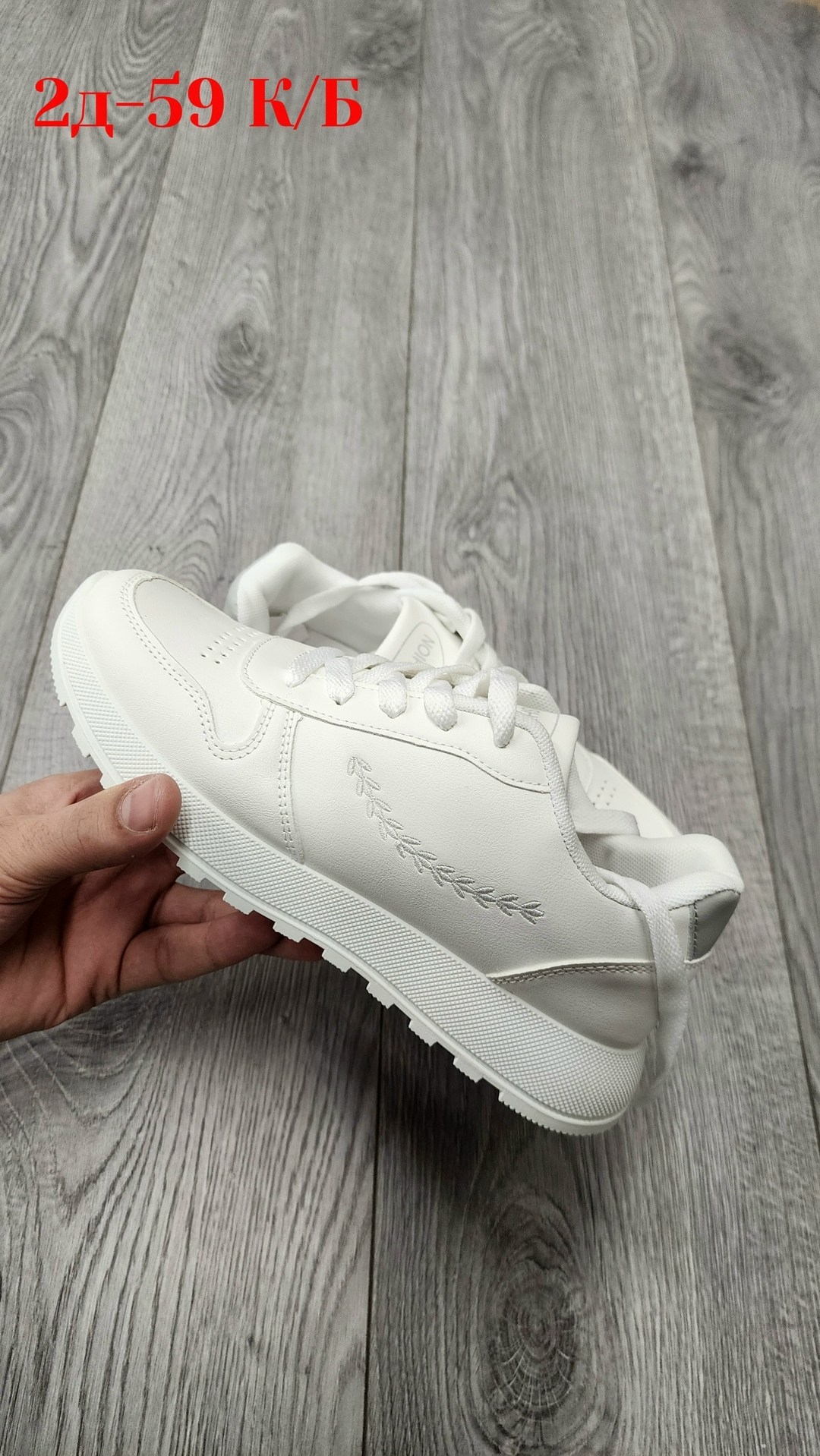 кроссовки женскиe,,женские белые кроссовки,кросовки женские, кроссовки