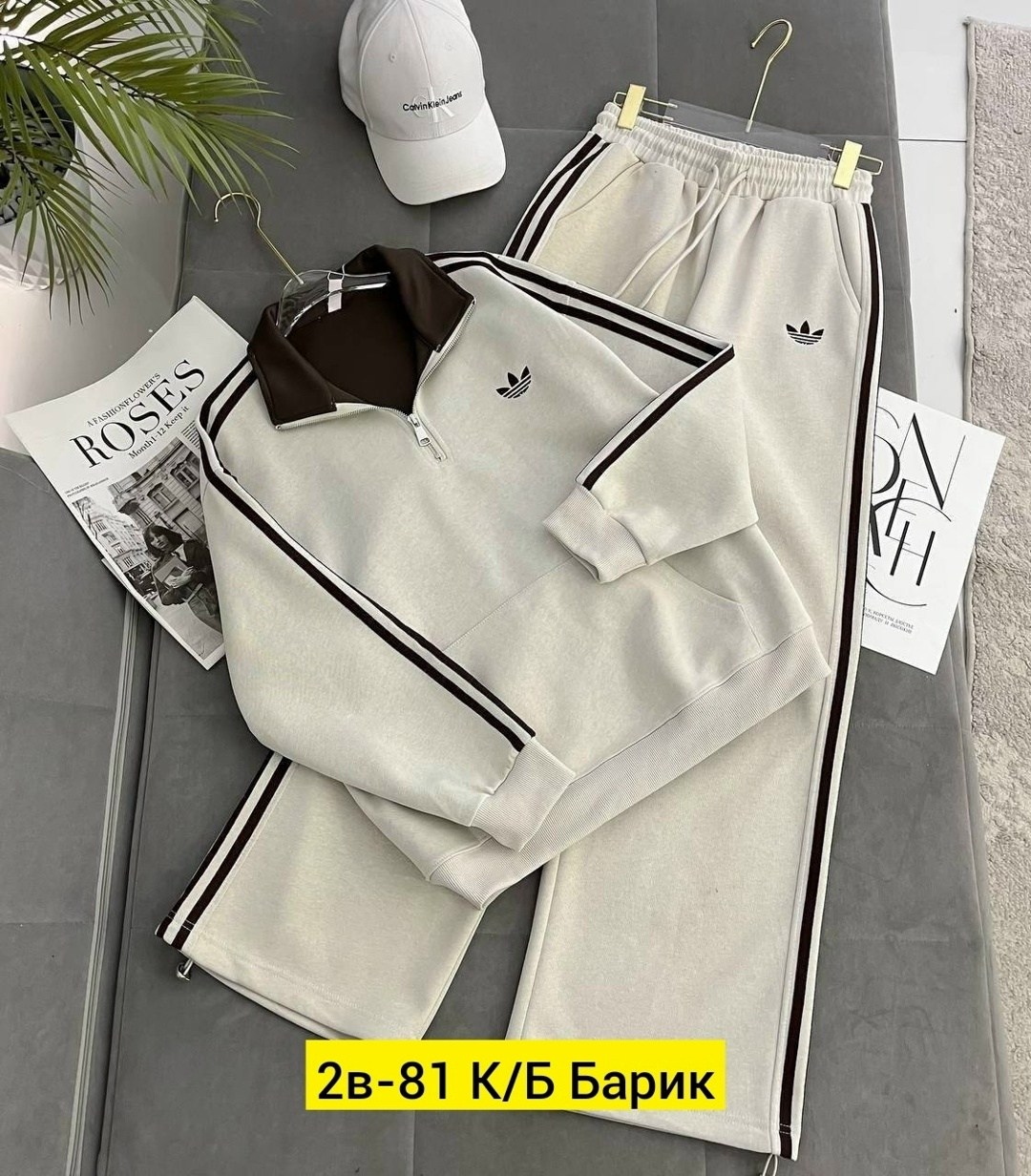 спортивный костюм женский адидас 44 46 размер,костюм тройка адидас,костюм адидас,женский спортивный костюм adidas,спортивный костюм