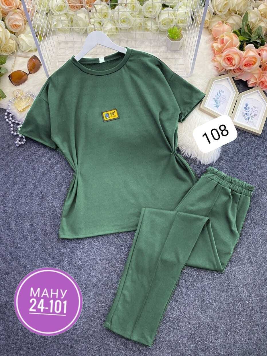 спортивные костюмы женские,женские костюмы,трикотажный женский костюм,спортивные костюмы,костюм спортивные женские костюмы