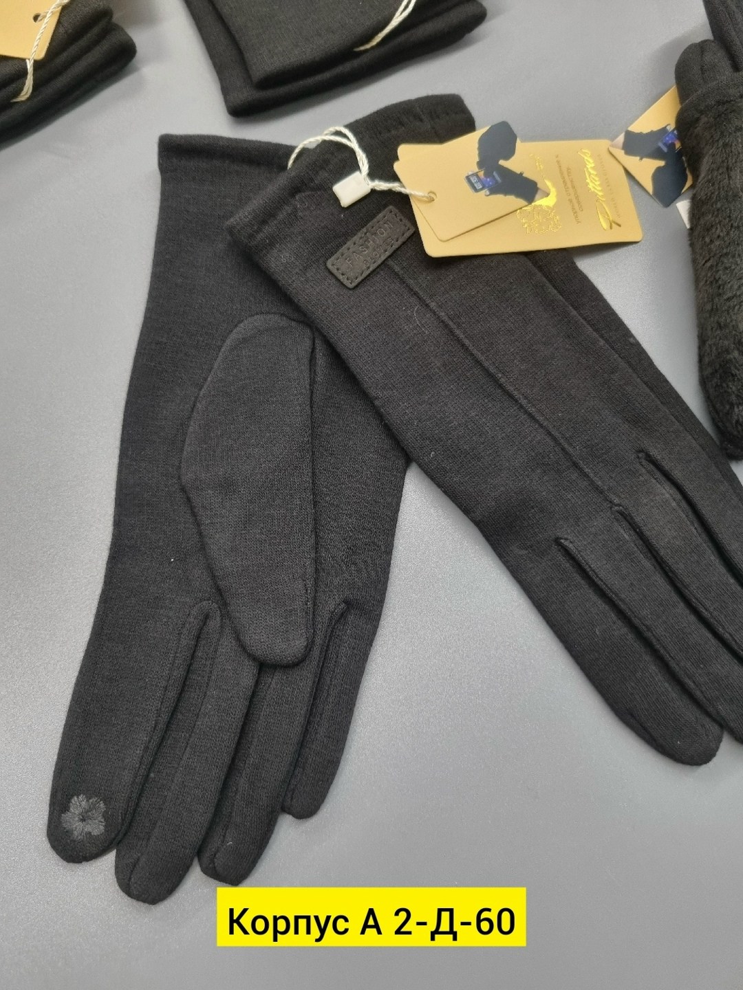 женские перчатки,женские демисезонные перчатки,перчатки женски,перчатки женские кашемировые,перчатки для женщин