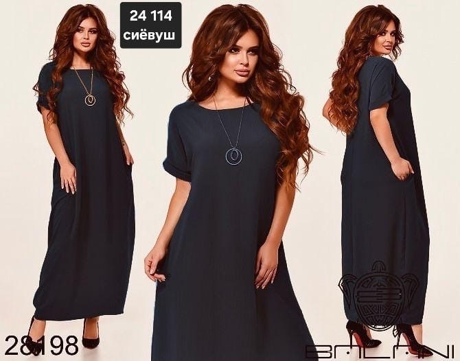платье больших размеров длинное,платья женские больших размеров,платье женской,платье большие размеры длинное,платье больших размеров свободное