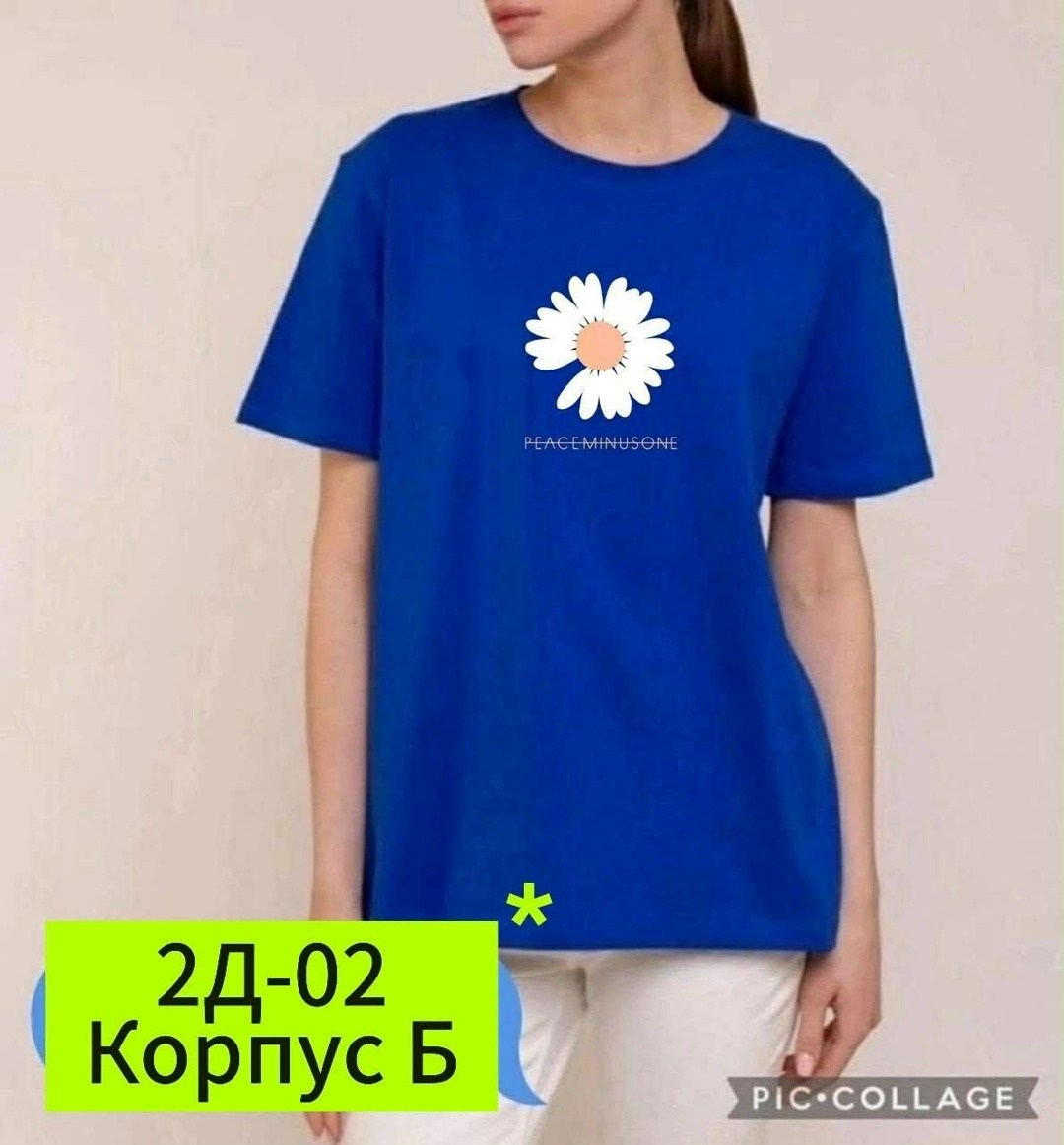 футболки женские оверсайз,футболки женская,футболки оверсайз,футболки для женщин,футболки женские больших размеров