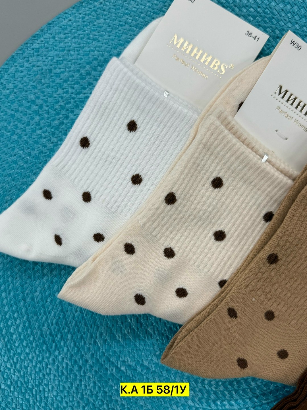 носки женские,носки женские 10 пар,комплект носков женских turkan 100245 белый; коричневый; черный 36-41,носки turkan комплект 5 пар размер 36-41,комплект носки женские