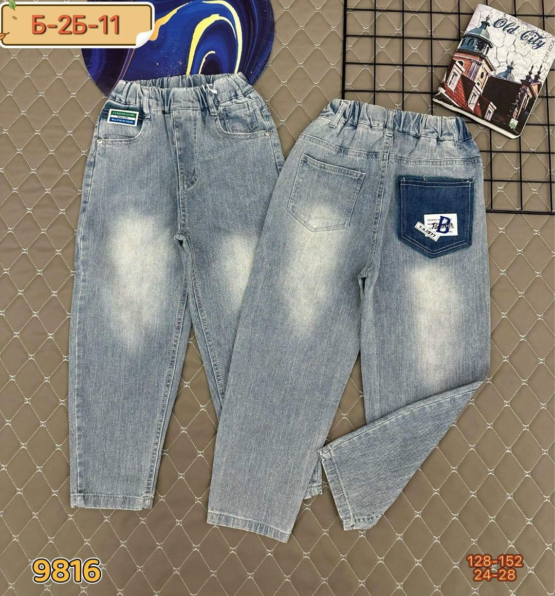 джинсы детские,джинсы на мальчика,штаны джинсы,джинсы детский,джинсы модные