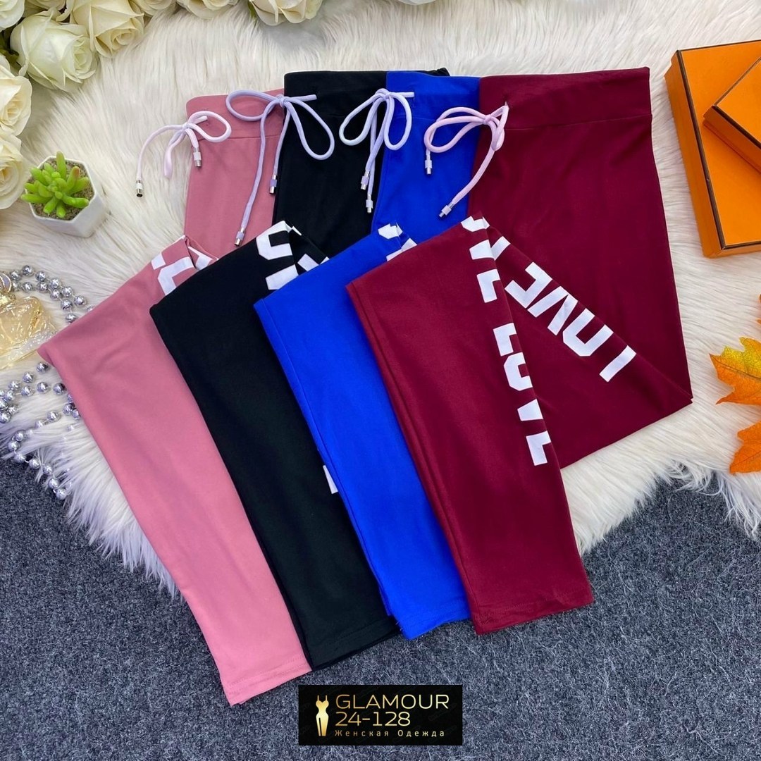 штаны плиссированные широкие,повседневные брюки,брюки свободного кроя,трикотажные брюки,женские широкие брюки