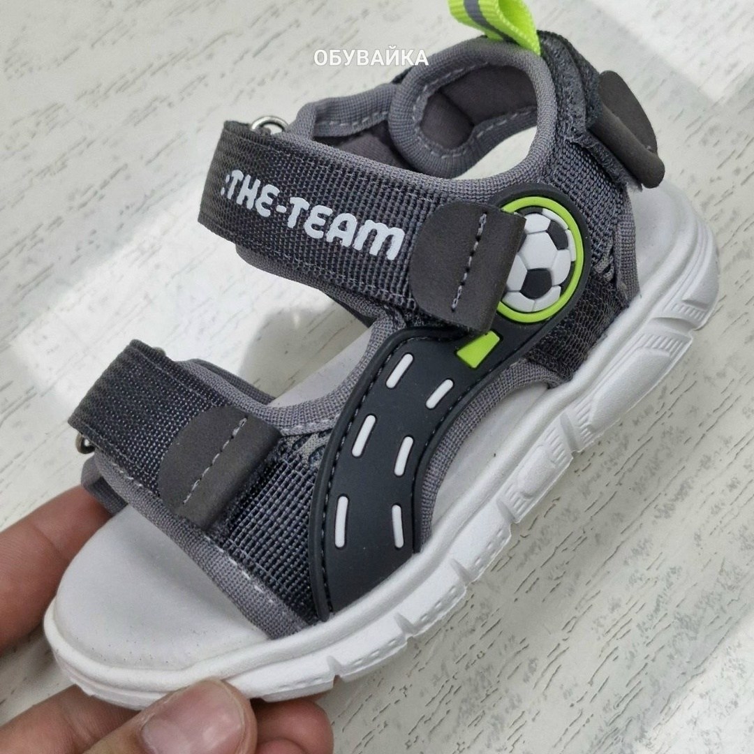 сандалии для мальчика,босоножки для мальчика,сандалии,детские сандалии,сандали для мальчика