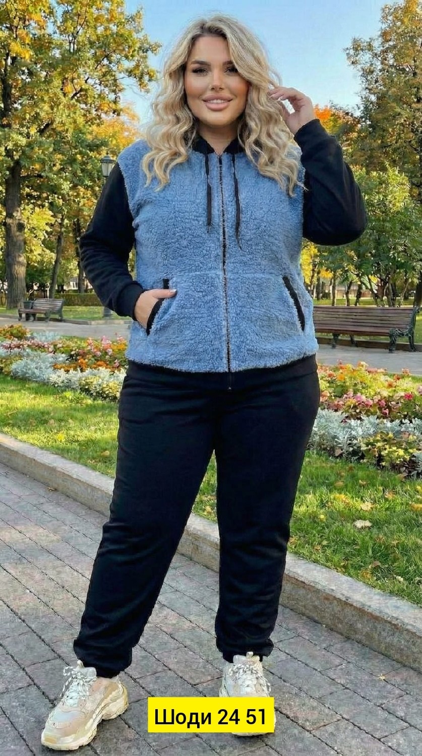спортивный костюм тройка женский большого размера,спортивный костюм больших размеров теплый,женский спортивный костюм больших размеров,женский костюм на флисе,cпортивный костюм женский теплый