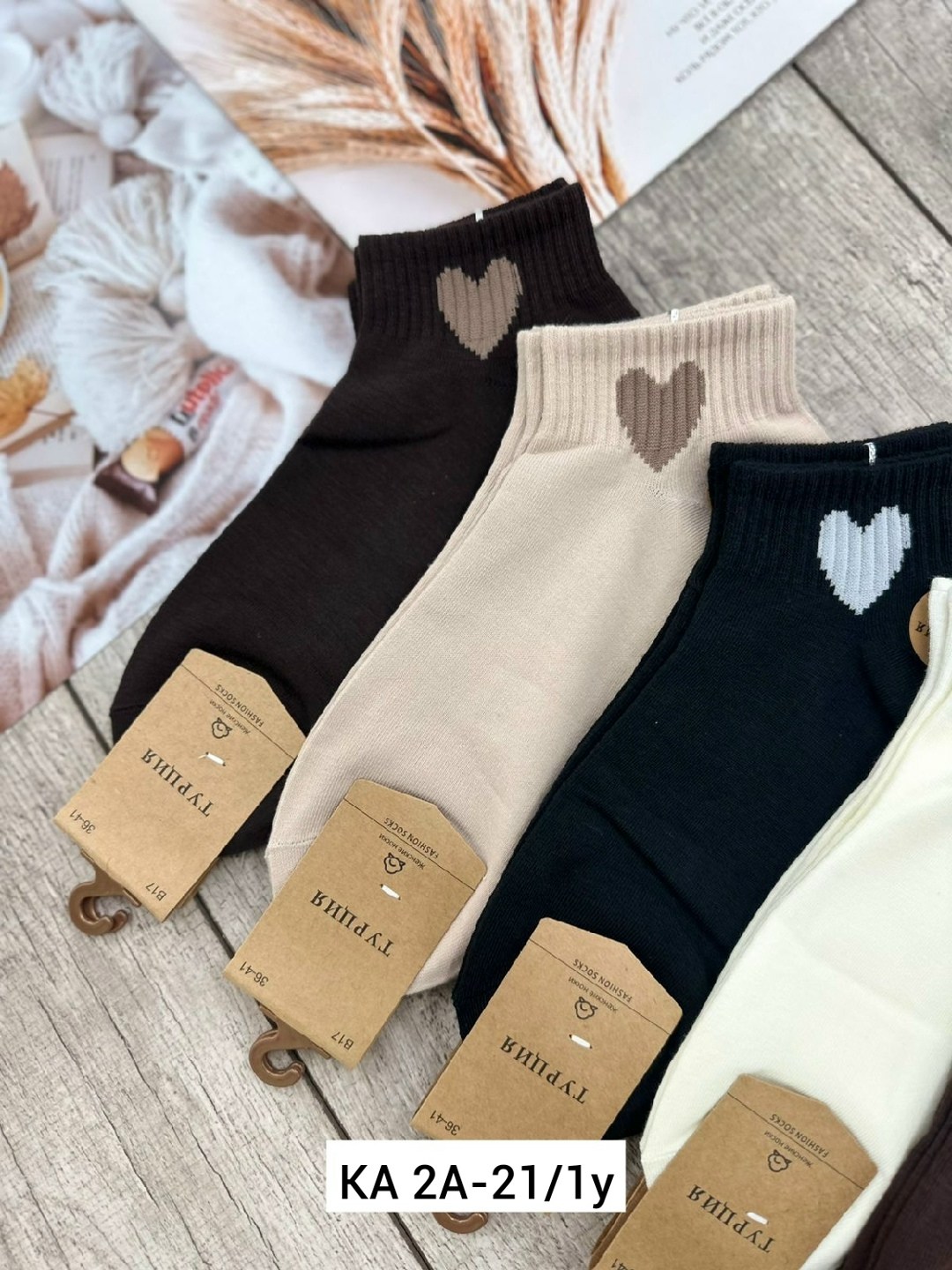 носки женские 10 пар,женские носки,носки комплект,носки женские короткие,носки базовые