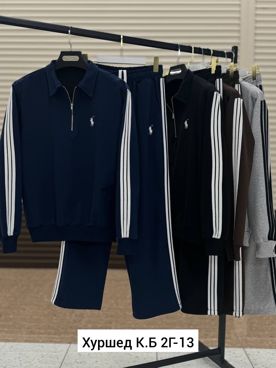 костюм спортивный adidas,спортивный костюм мужской adidas,мужской спортивный костюм,спортивный костюм,костюм спортивный адидас