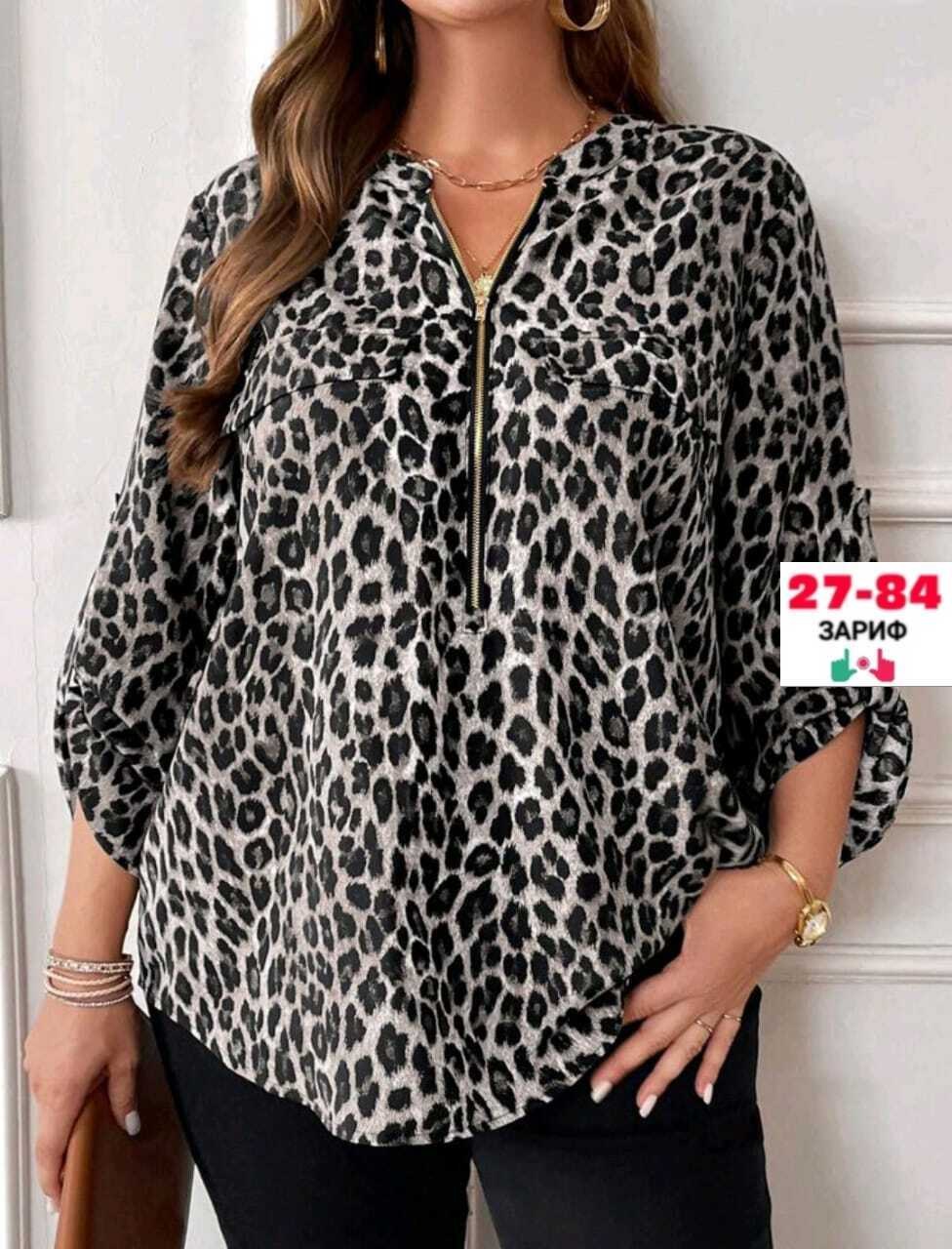 блузка женская,женская кофта,стильная блузка,женские блузки и рубашки,блузка кофта