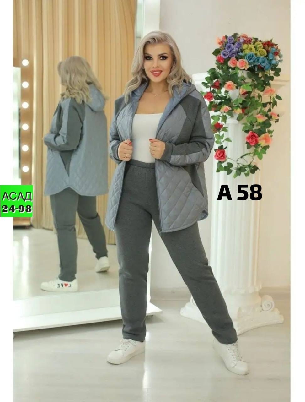 костюм женский спортивный на флисе,костюм женский на флисе,костюм двойка,флисовый костюм женский,костюм женский спортивный