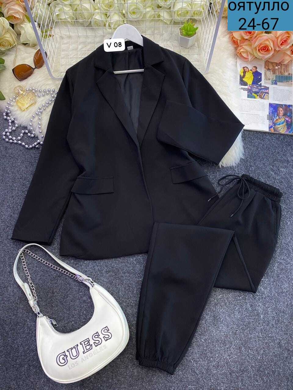 женский брючный костюм двойка,женский костюм двойка,костюм женский,костюм с брюками,костюм брючный женский