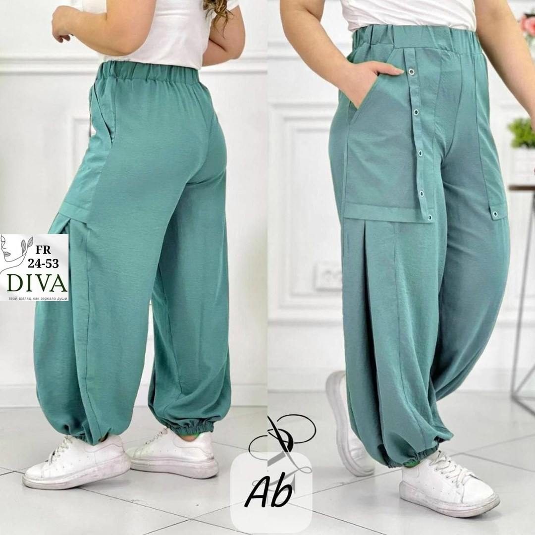 брюки карго алладины женские больших размеров,спортивные женские брюки,штаны свободного кроя,брюки женские,женские широкие брюки