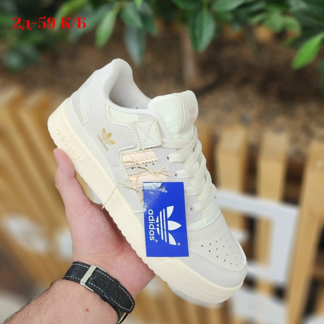 кроссовки женские adidas forum low 84,кроссовки adidas,кроссовки adidas forum 84 low,кроссовки женские adidas,кроссовки adidas forum 84 low off white